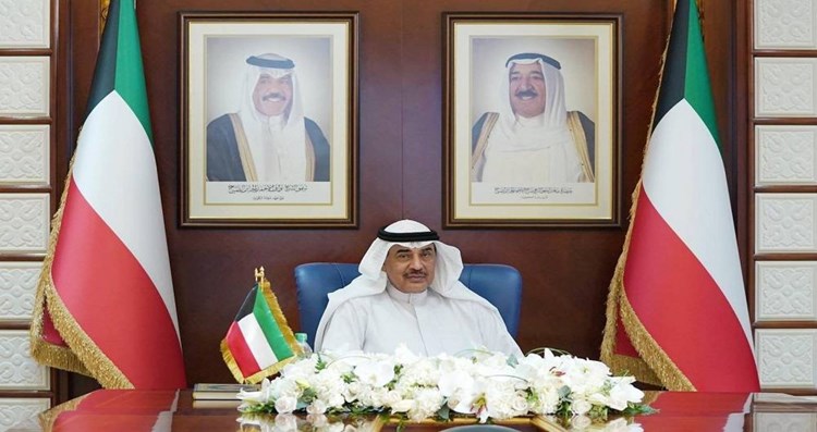 Consejo de Ministros de Kuwait