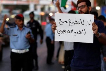 arabes protesta