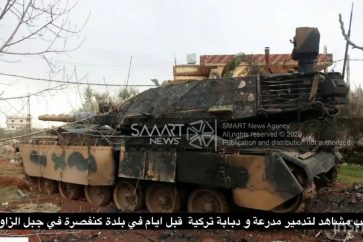 tanque-turco-destruido-siria