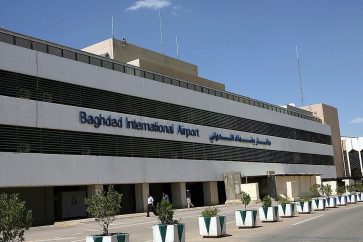 baghdad aeropuerto