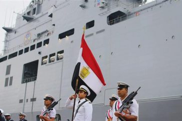 marina-egipcia