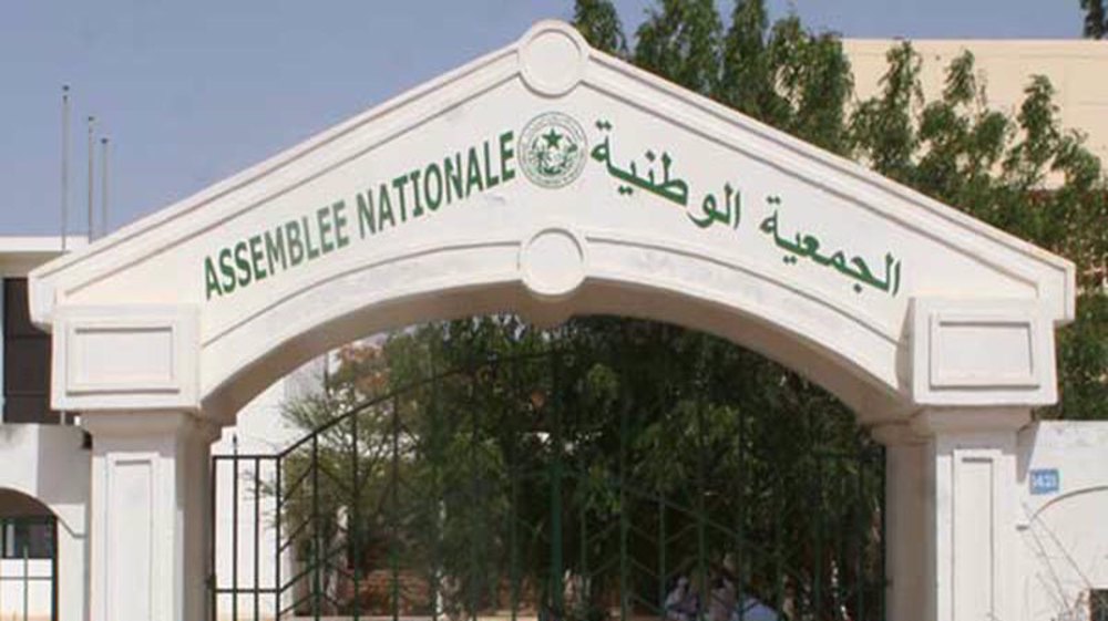 asamblea-nacional-mauritania