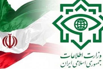 ministerio-inteligencia-iran