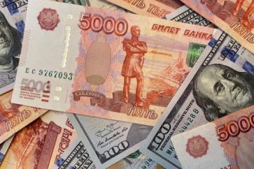 rublo-dolar