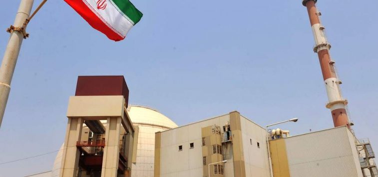  <a href="https://spanish.almanar.com.lb/1225963">The New York Times: Tras los ataques israelíes, el programa nuclear iraní permanece intacto</a>