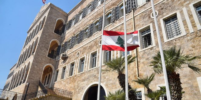 ministerio-exteriores-libano
