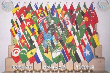 paises-musulmanes-banderas