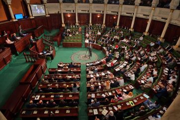 parlamento-tunez