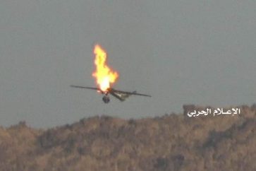 dron yemeni