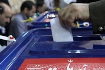 votantes iranies