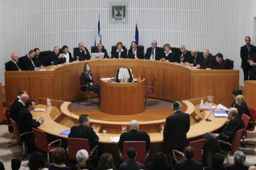 tribunal-supremo-israeli