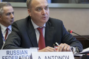 Anatoly Antonov