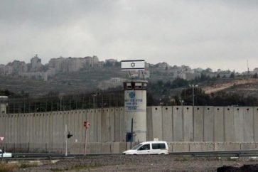 prision israeli
