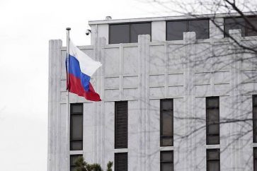 Embajada de Rusia en Washington
