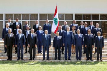 Aoun con el nuevo gobierno