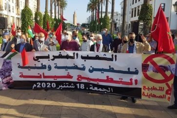manifestacion-pro-palestina-marruecos