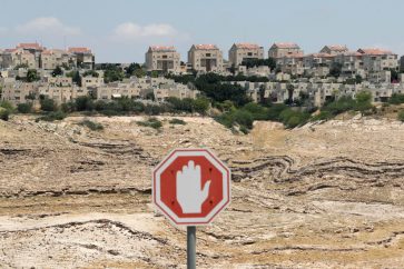 asentamiento-israeli-senal