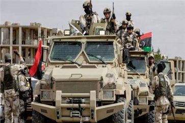 fuerzas libia