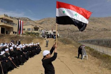 habiitantes-golan-bandera-siria