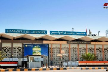aeropuerto-damasco