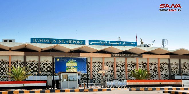 aeropuerto-damasco