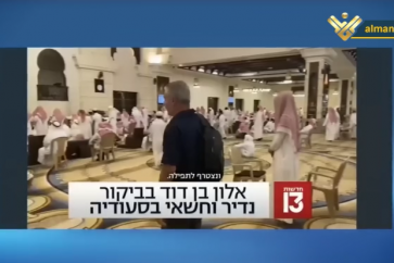 reporteros israelies
