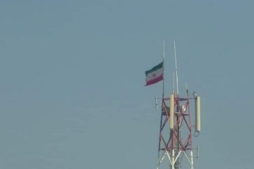 bandera-irani-tell-rifaat