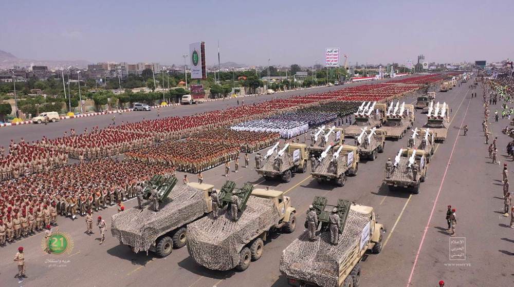 Desfile militar en Sanaa