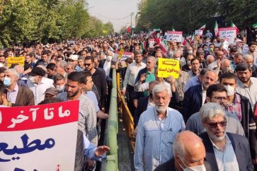 manifestacion-iran-condenan-atentado-shiraz