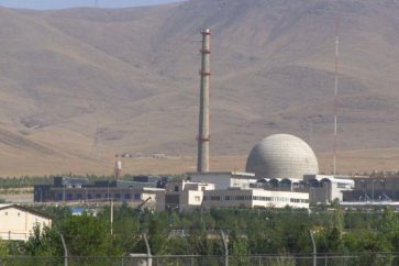 reactor-nuclear-isfahan