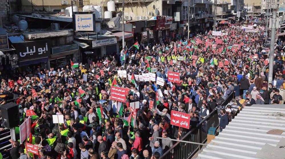 Manifestación en Ammán contra el acuerdo "agua por energía con "Israel"