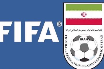 federacion-futbol-iran