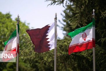 banderas-iran-qatar