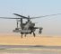 Helicóptero estadounidense en una base en Siria
