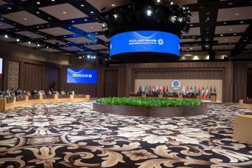Conferencia de Bagdad para la Cooperación y la Asociación