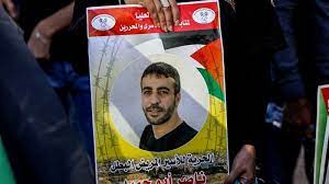 El martirio del preso enfermo, Nasser Abu Hamid