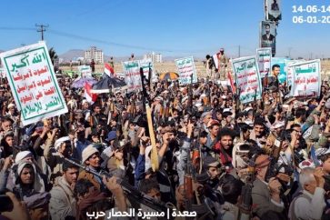 mani-yemen-manifestacion-bloqueo