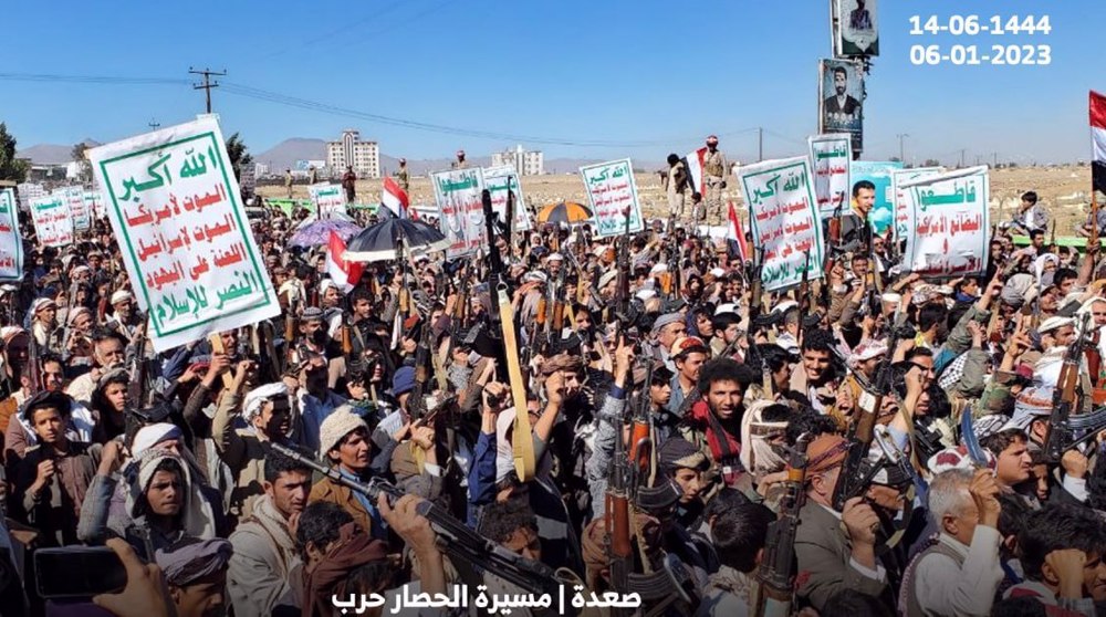 mani-yemen-manifestacion-bloqueo