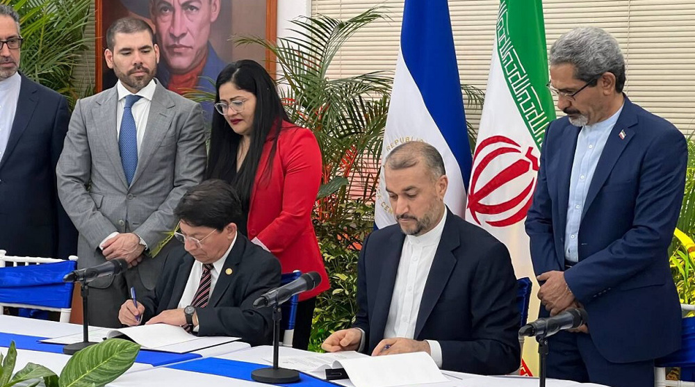 Firma de un acuerdo de cooperación entre Irán y Nicaragua