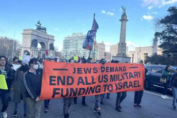 armas israel protesta