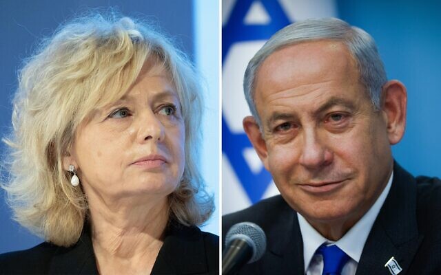 La fiscal-general Gali Baharav-Miara y Netanyahu