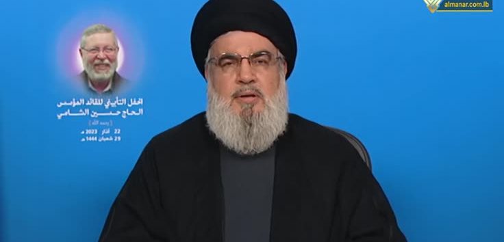  <a href="https://spanish.almanar.com.lb/742337">Sayyed Nasralá: Irán y Arabia Saudí mantuvieron al Líbano fuera de sus conversaciones recientes. “Israel” en una profunda crisis</a>