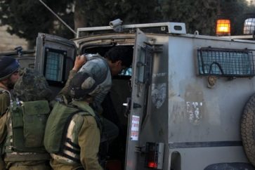 fuerzas-israelies-arrestan-palestinos