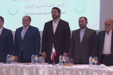 Delegación económica iraní en Siria