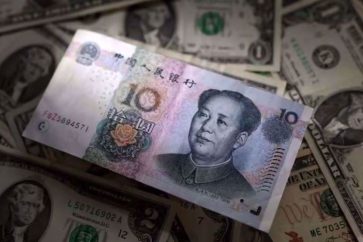 yuan-dolares
