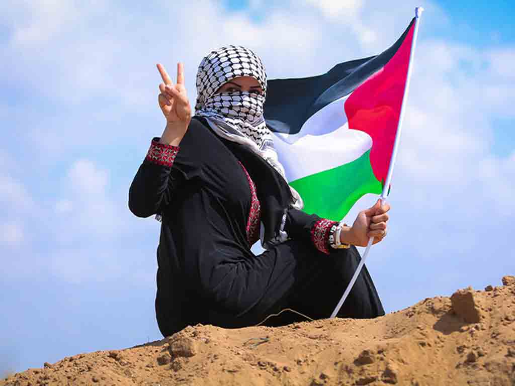 Mujer palestina