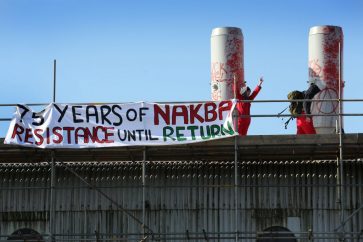 Cartel sobre la Nakba en el Reino Unido
