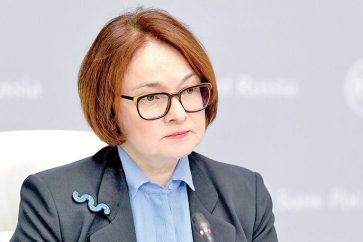 La gobernadora del Banco Central de Rusia, Elvira Nabiullina