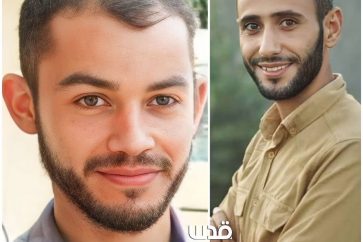 El martirio de dos jóvenes en un bombardeo israelí contra un automóvil en Jan Yunis