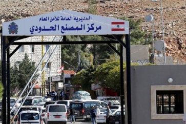 Frontera entre Siria y el Líbano